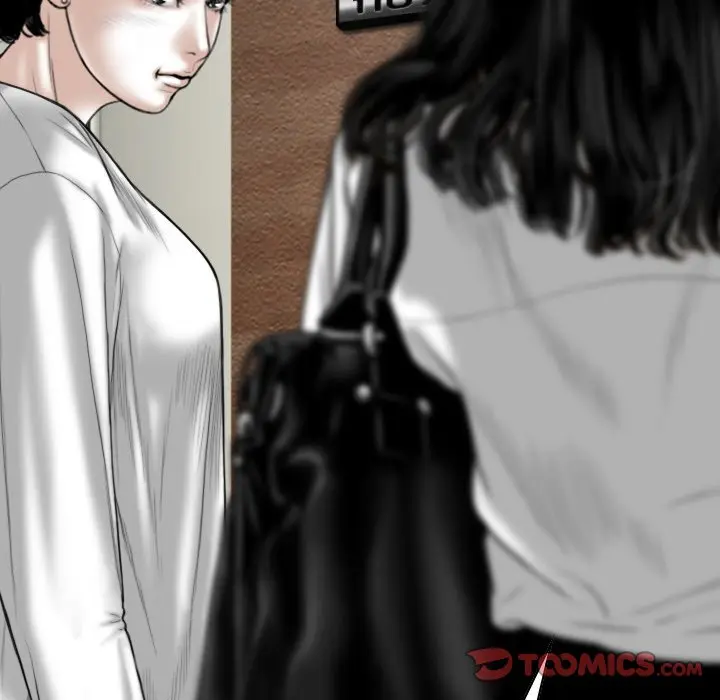 Only You Episode 22 - Page 12