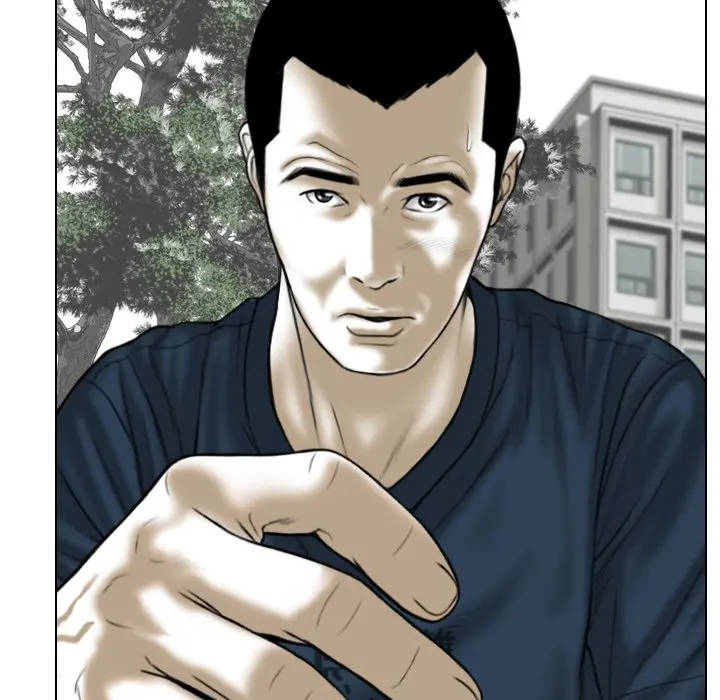 Only You Episode 22 - Page 131