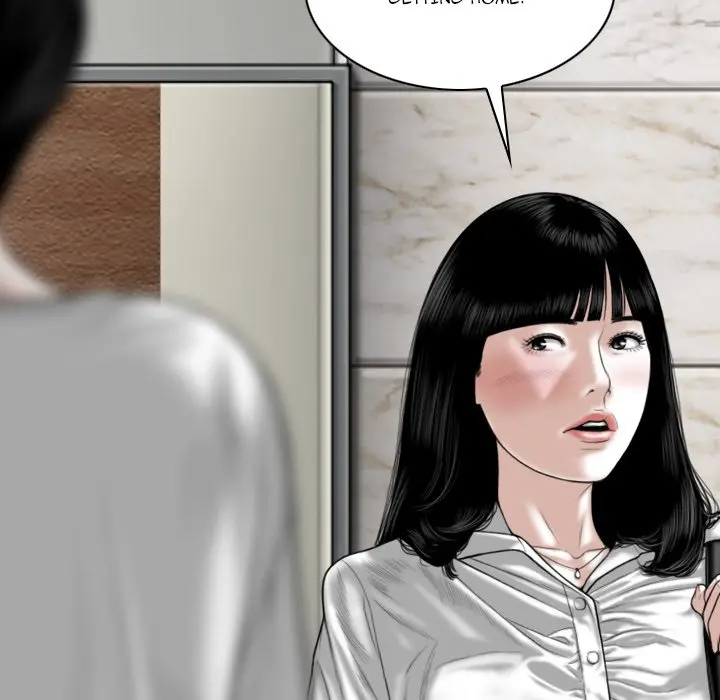 Only You Episode 22 - Page 14