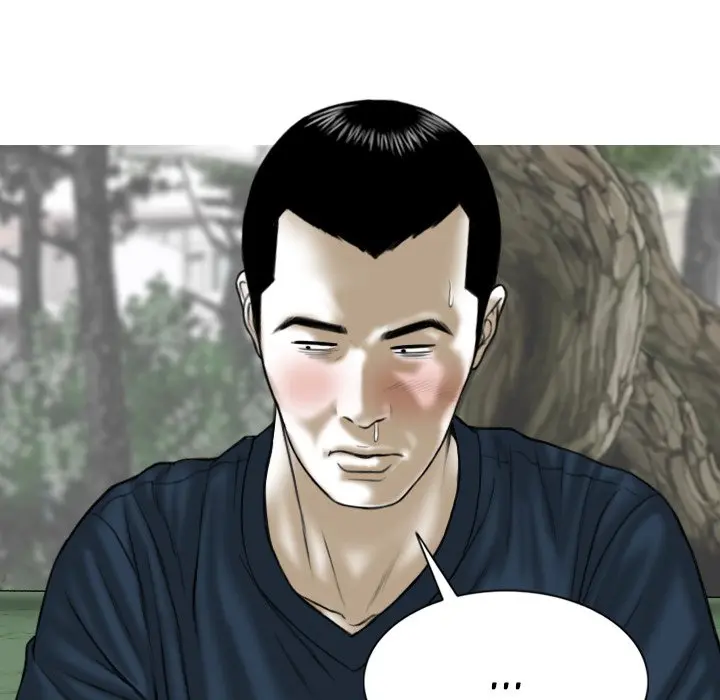 Only You Episode 22 - Page 145