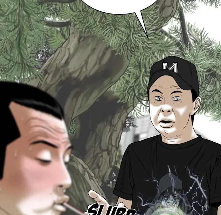 Only You Episode 22 - Page 161