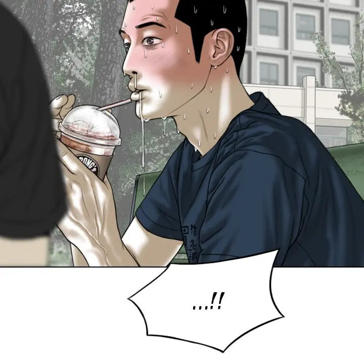 Only You Episode 22 - Page 166