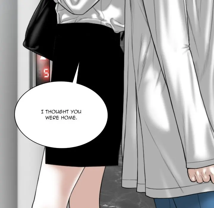 Only You Episode 22 - Page 17