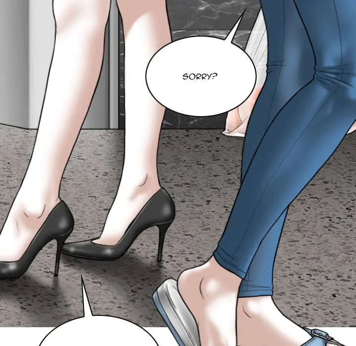 Only You Episode 22 - Page 18