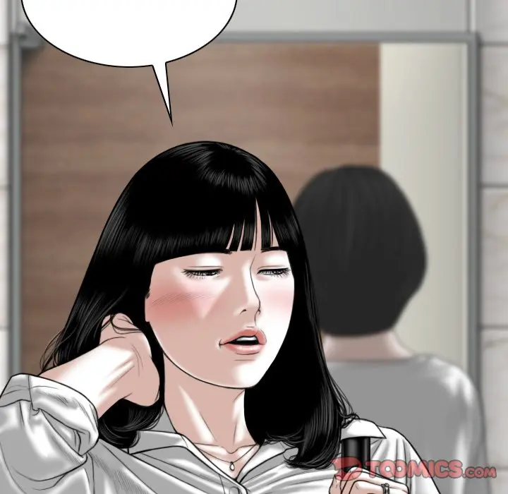 Only You Episode 22 - Page 20