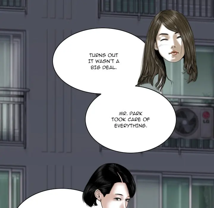 Only You Episode 22 - Page 33