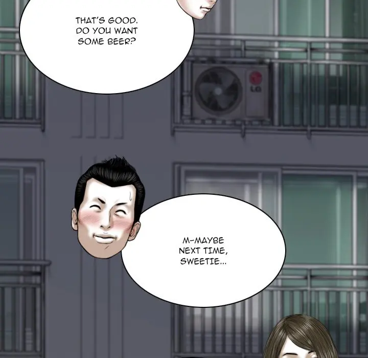 Only You Episode 22 - Page 34