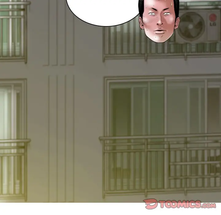 Only You Episode 22 - Page 36