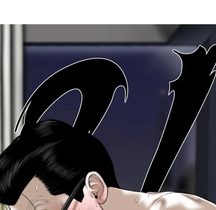 Only You Episode 22 - Page 62