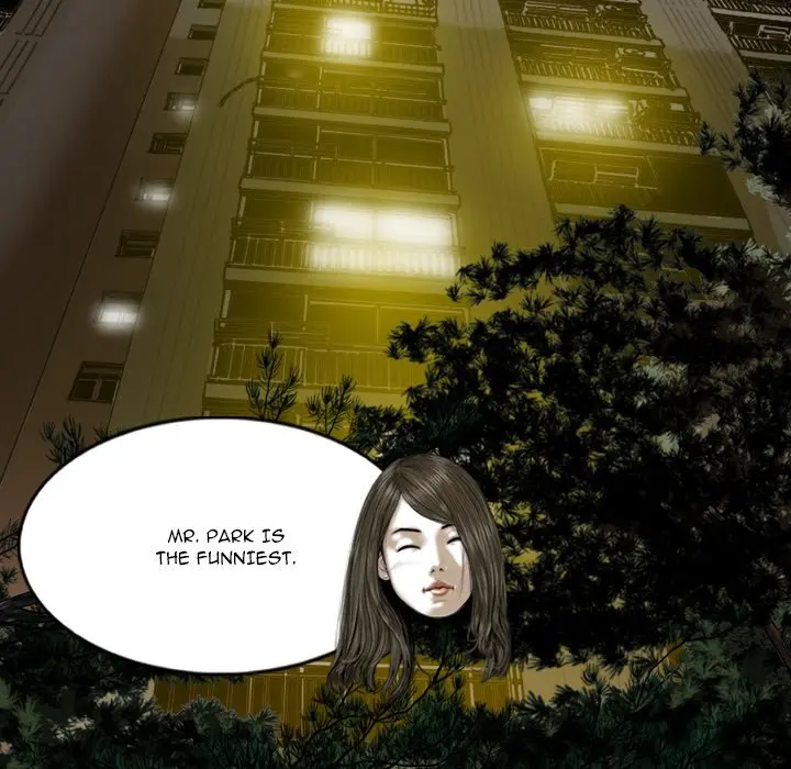Only You Episode 22 - Page 71