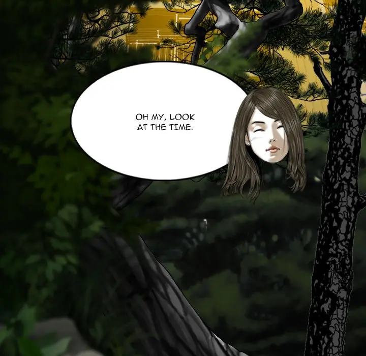 Only You Episode 22 - Page 73