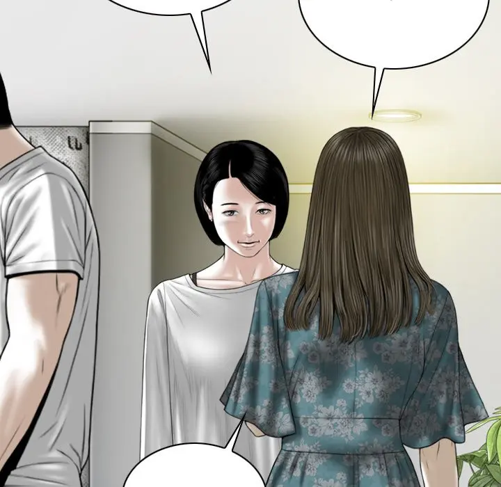 Only You Episode 22 - Page 77