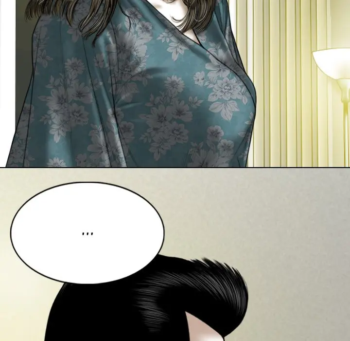 Only You Episode 22 - Page 81