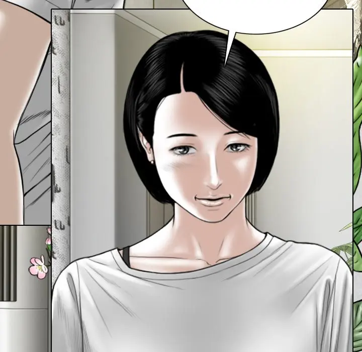 Only You Episode 22 - Page 83