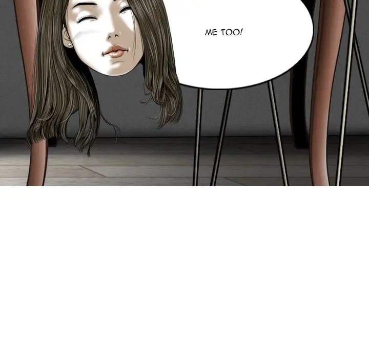Only You Episode 22 - Page 85
