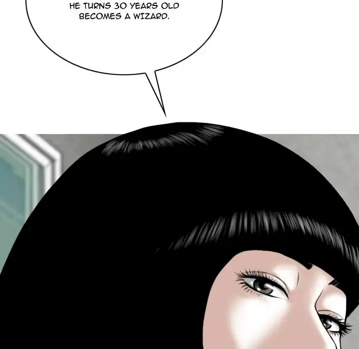 Only You Episode 3 - Page 11