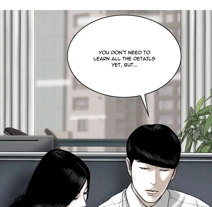Only You Episode 3 - Page 27
