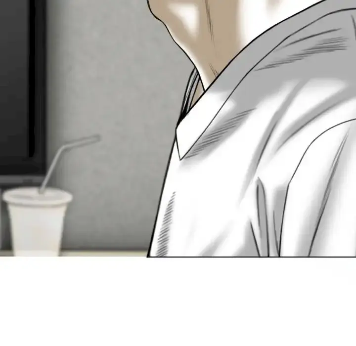 Only You Episode 3 - Page 7