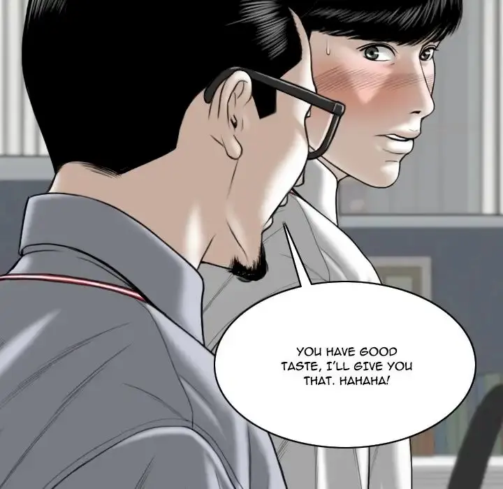 Only You Episode 3 - Page 83