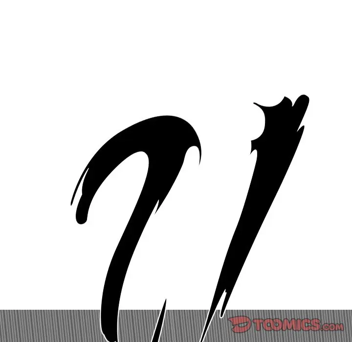 Only You Episode 4 - Page 100