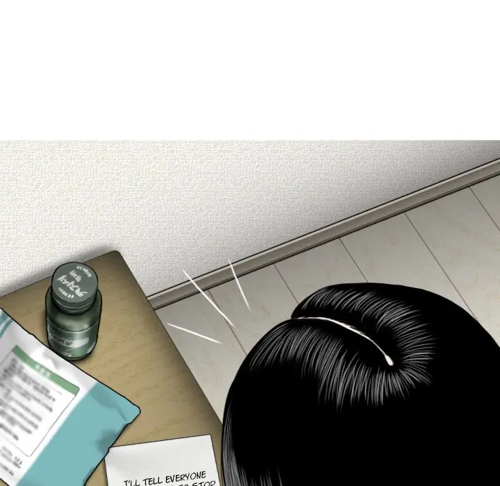 Only You Episode 4 - Page 106