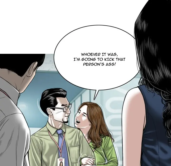 Only You Episode 4 - Page 132