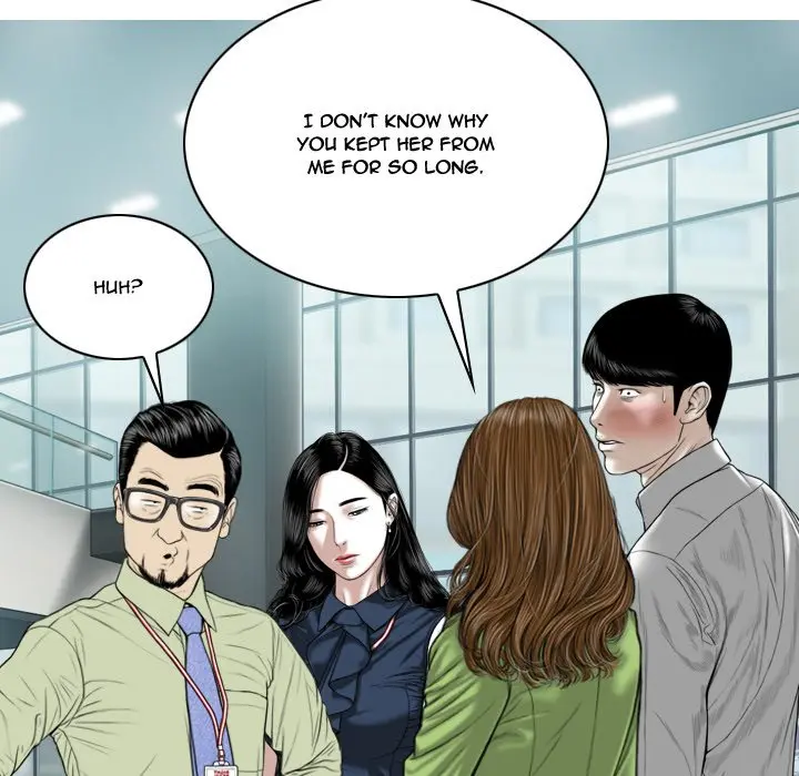 Only You Episode 4 - Page 147