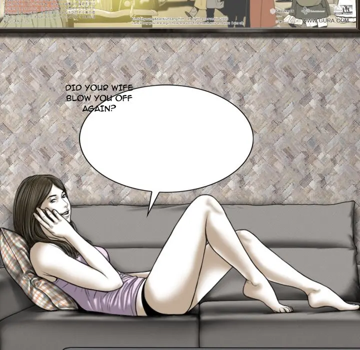 Only You Episode 4 - Page 15