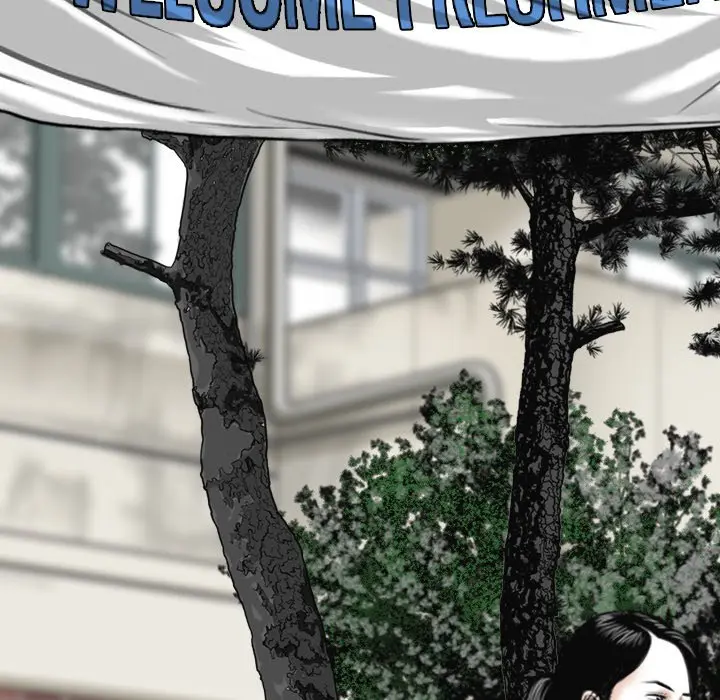 Only You Episode 4 - Page 169