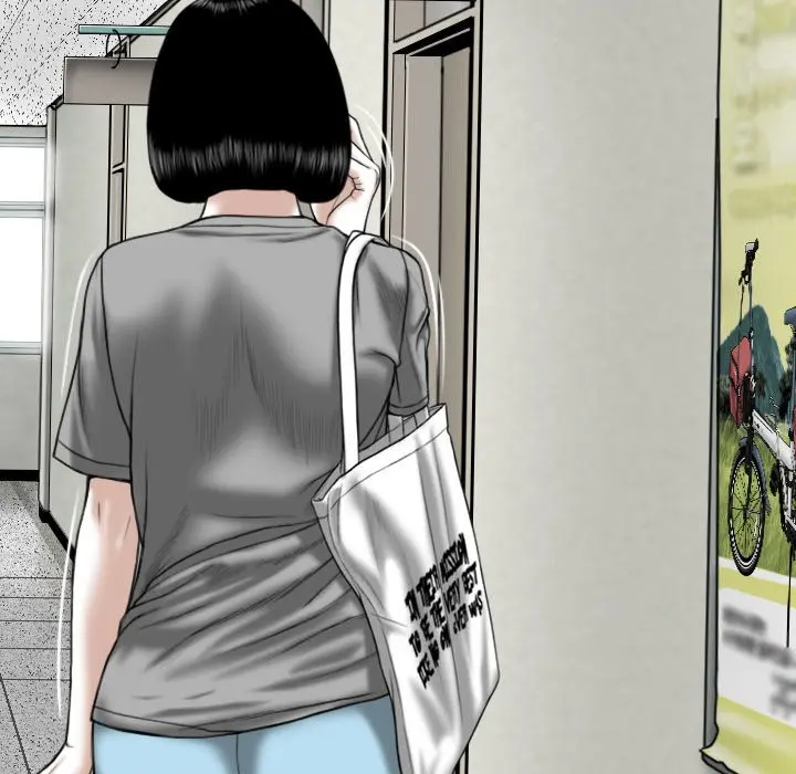 Only You Episode 4 - Page 194