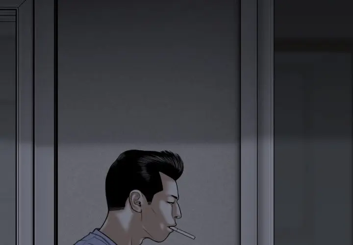 Only You Episode 4 - Page 2