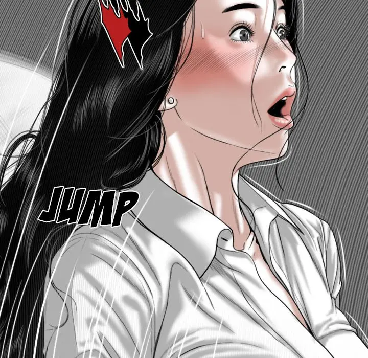 Only You Episode 4 - Page 87