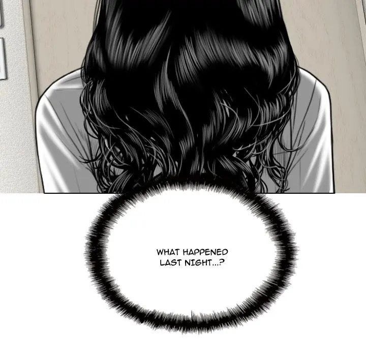Only You Episode 4 - Page 99