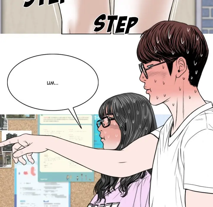 Only You Episode 5 - Page 108