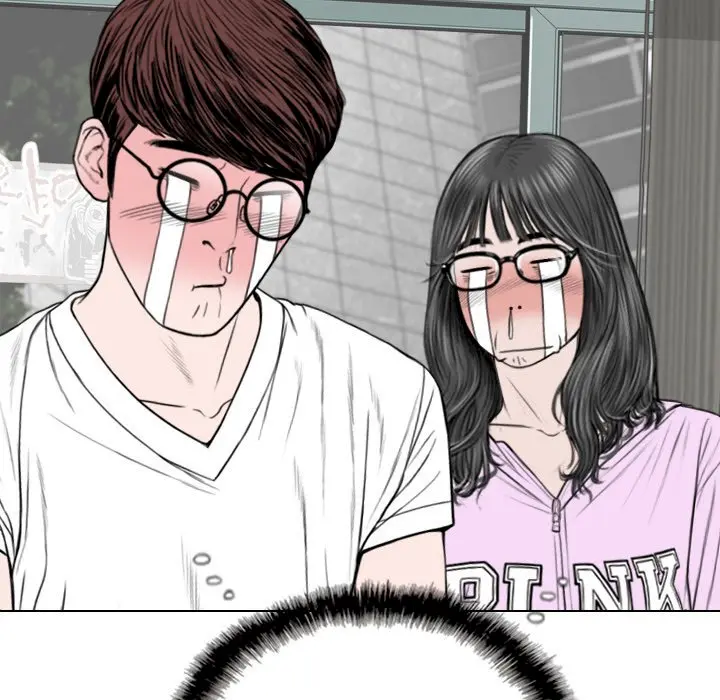 Only You Episode 5 - Page 113