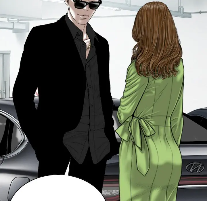 Only You Episode 5 - Page 119