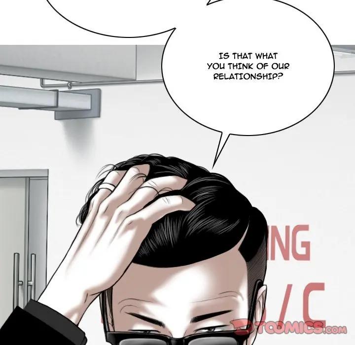 Only You Episode 5 - Page 126