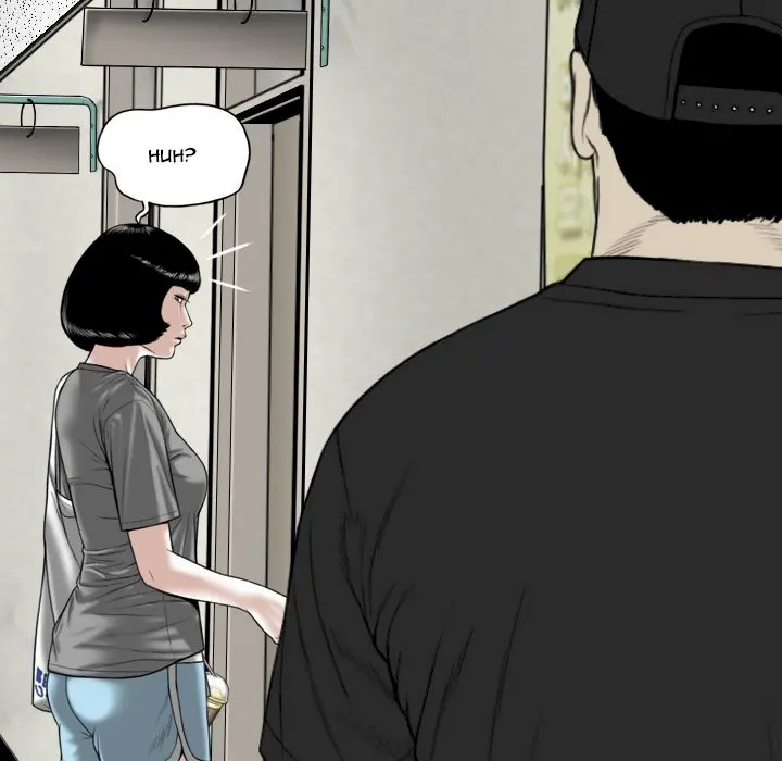 Only You Episode 5 - Page 17