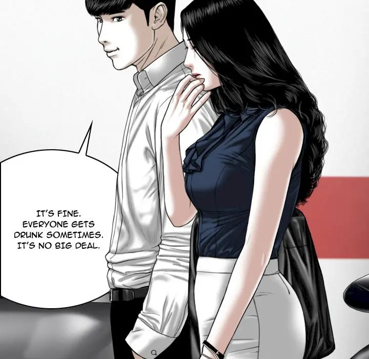 Only You Episode 5 - Page 172