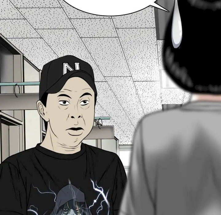 Only You Episode 5 - Page 19