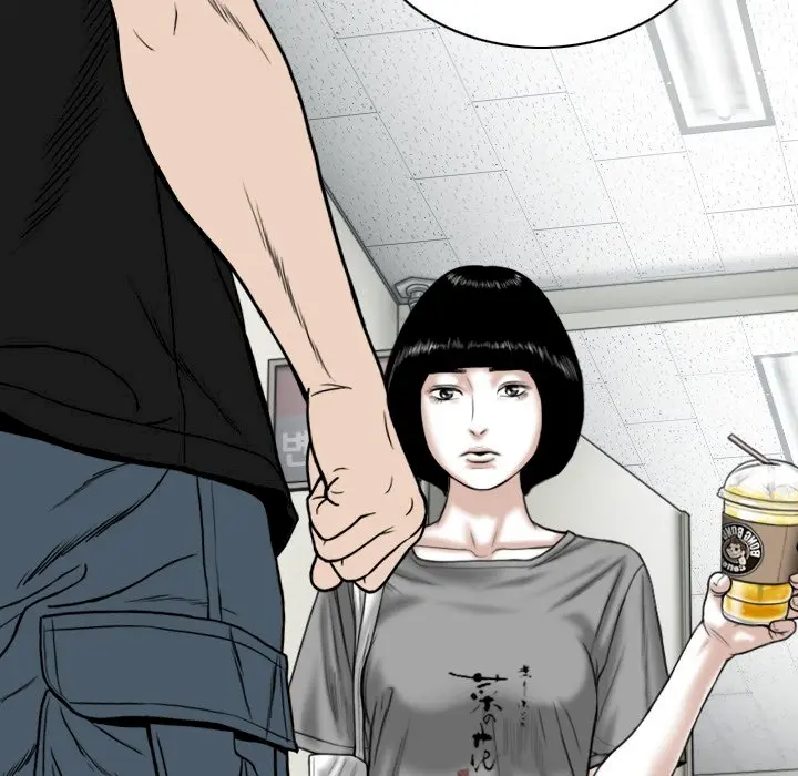 Only You Episode 5 - Page 23