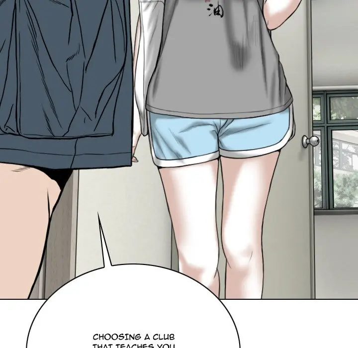 Only You Episode 5 - Page 24