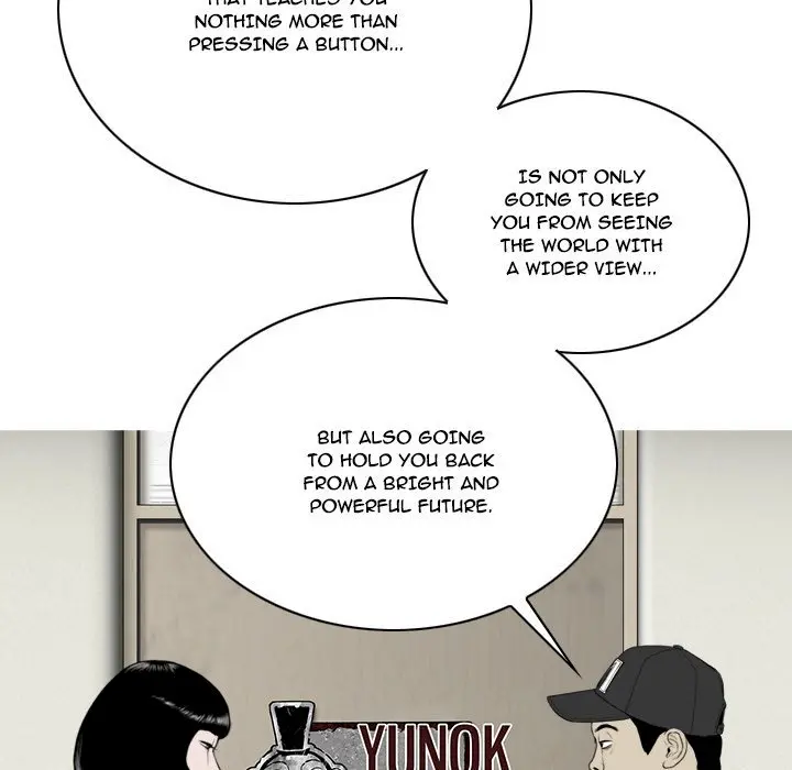Only You Episode 5 - Page 25