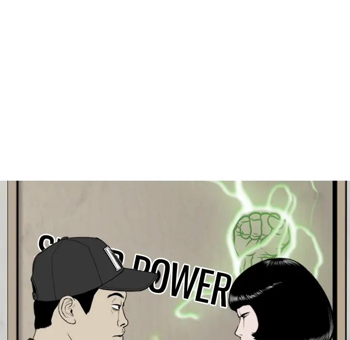 Only You Episode 5 - Page 33