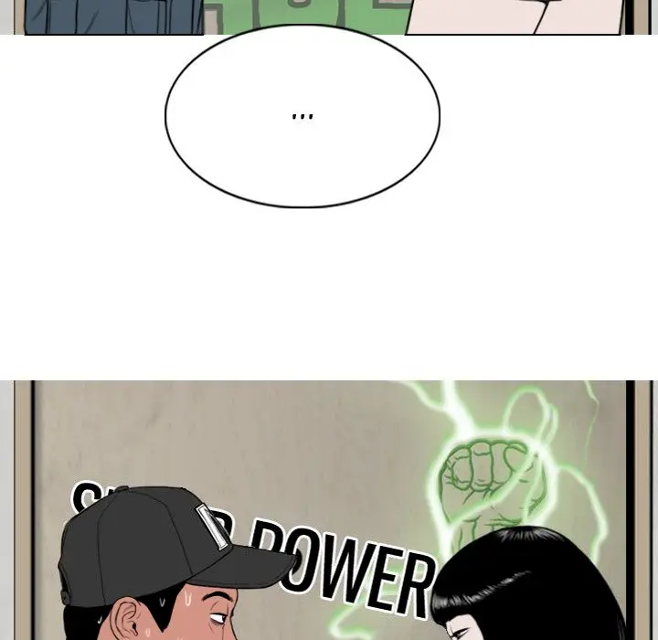 Only You Episode 5 - Page 35