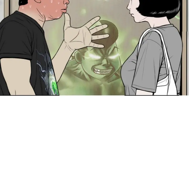 Only You Episode 5 - Page 36