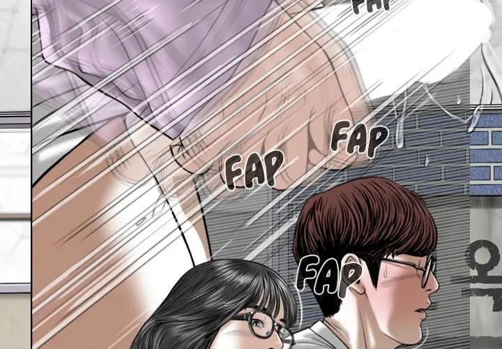 Only You Episode 5 - Page 4