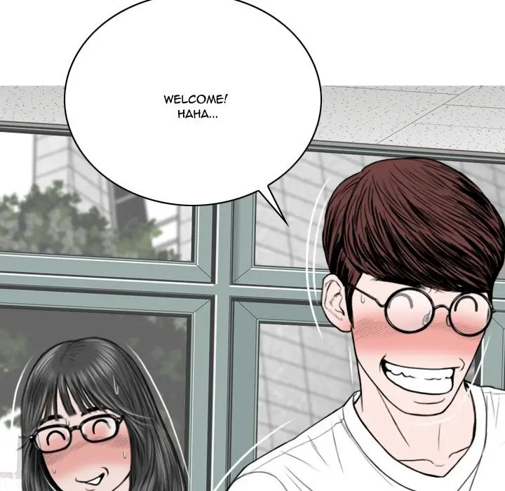 Only You Episode 5 - Page 47