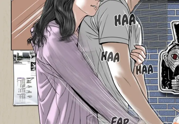 Only You Episode 5 - Page 5