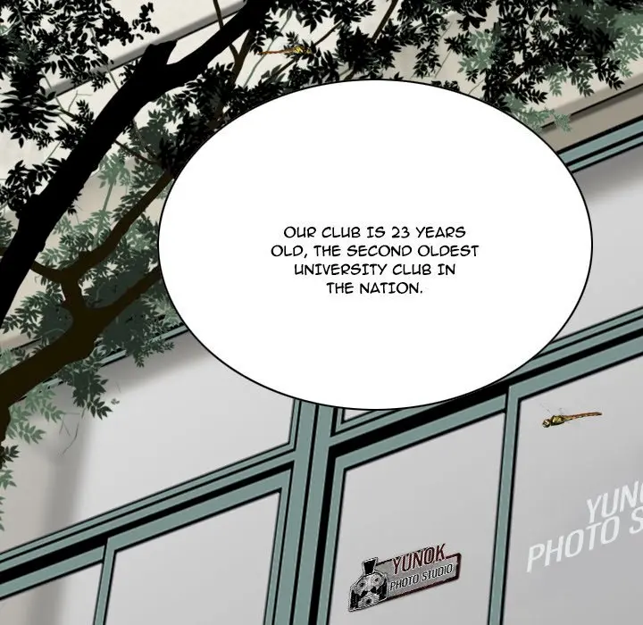Only You Episode 5 - Page 55